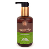 Soultree Hibiskus Shampoo für alle Haartypen
