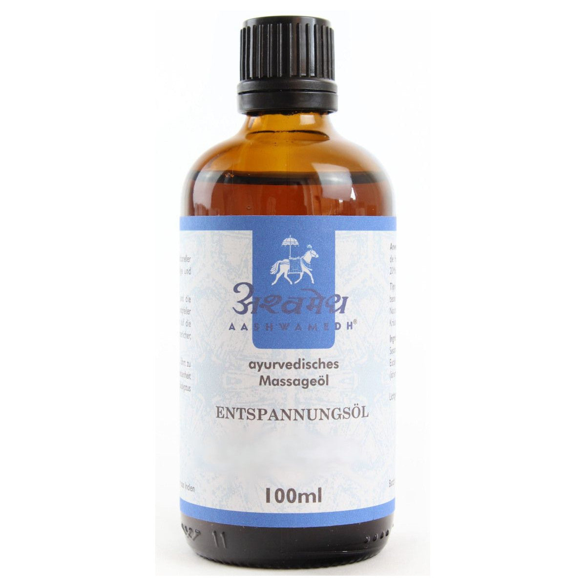 Aashwamedh Entspannungsöl, 100ml